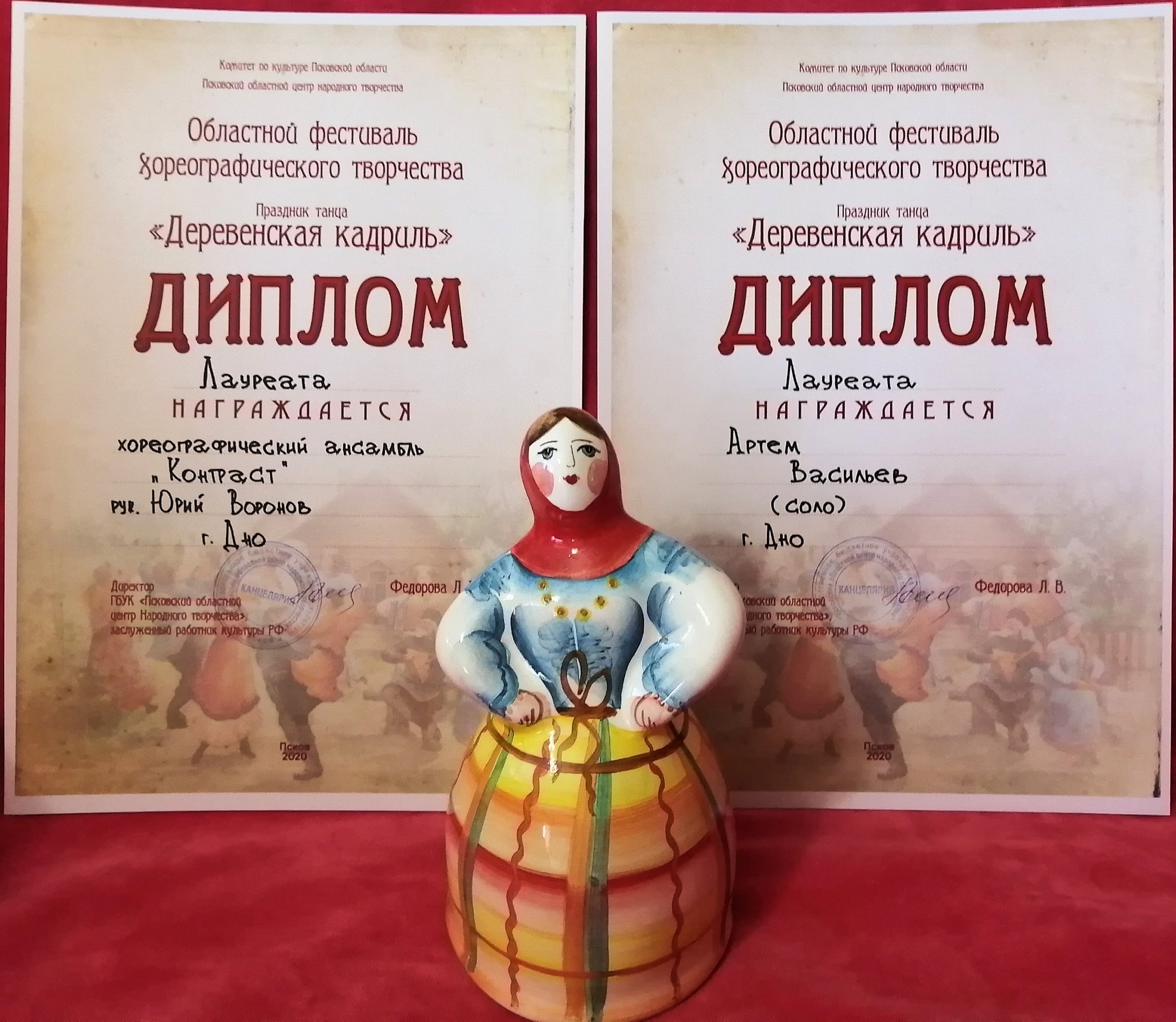 01XP QaDJyo min