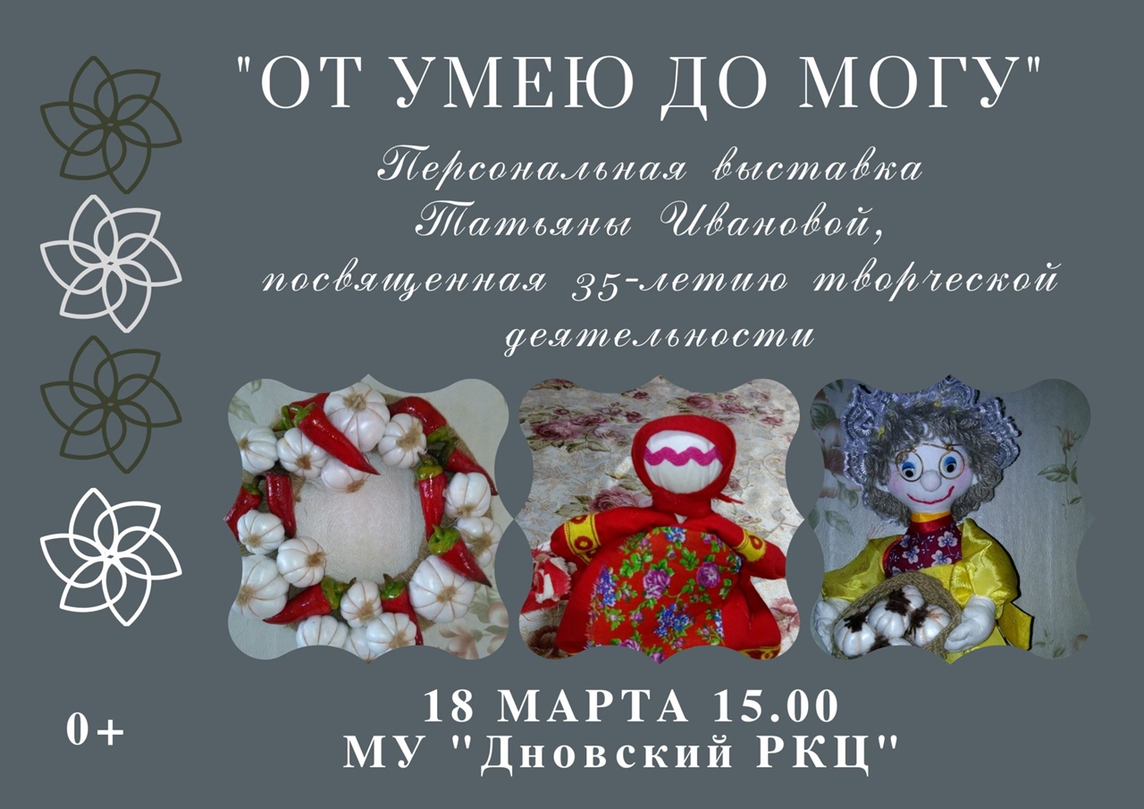 R7qd2oThVO0