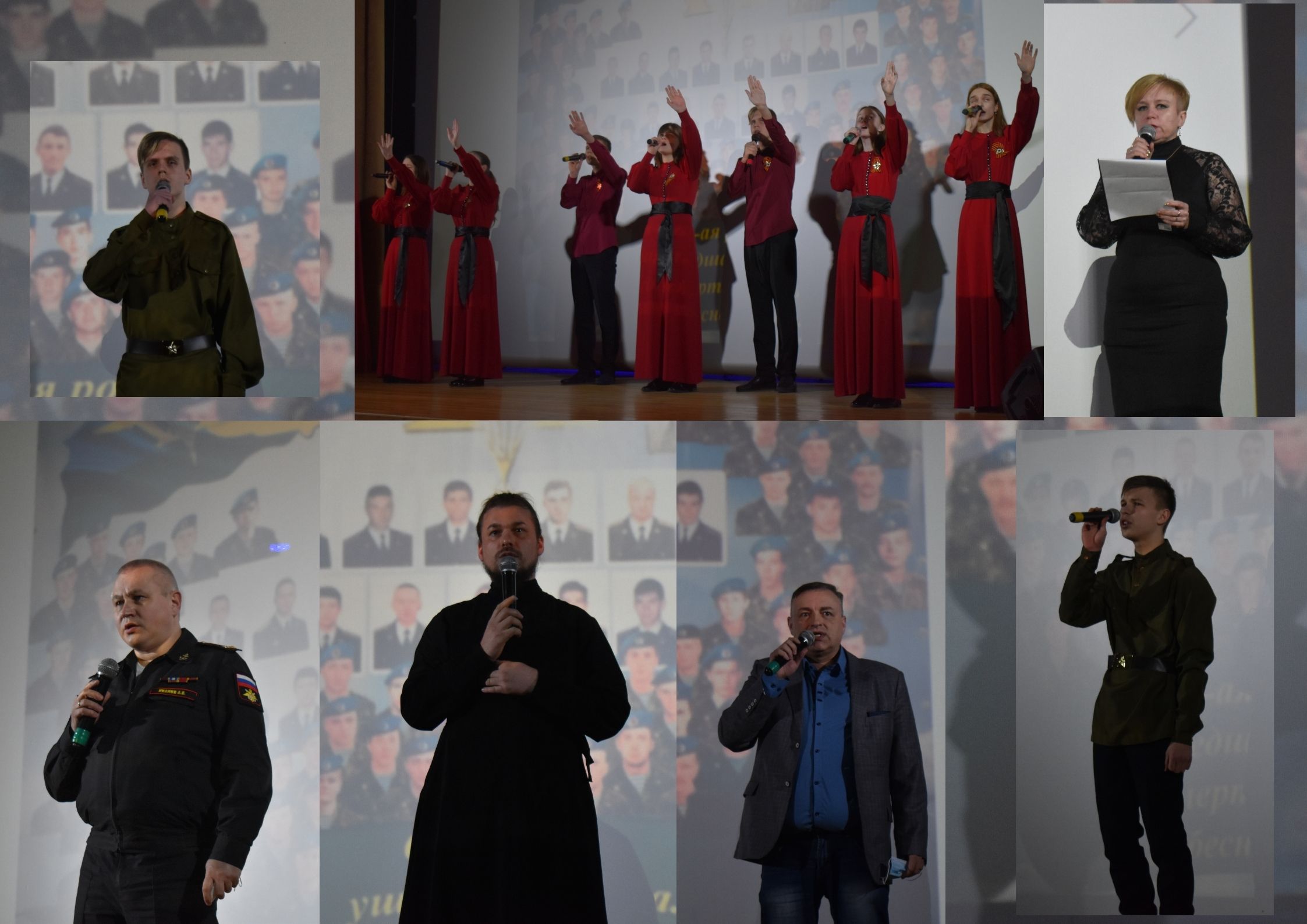 Коллаж 1 марта