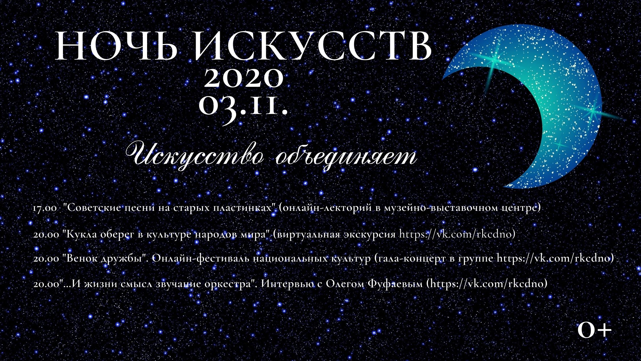 ред 222